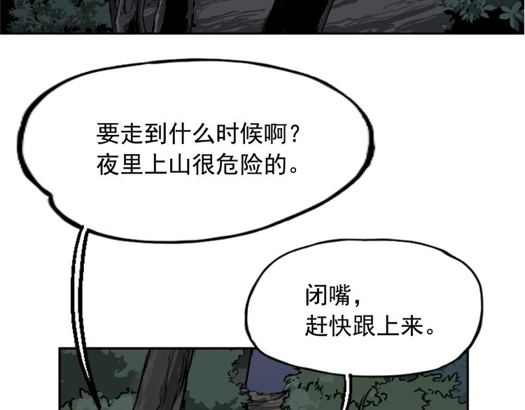 第10话131