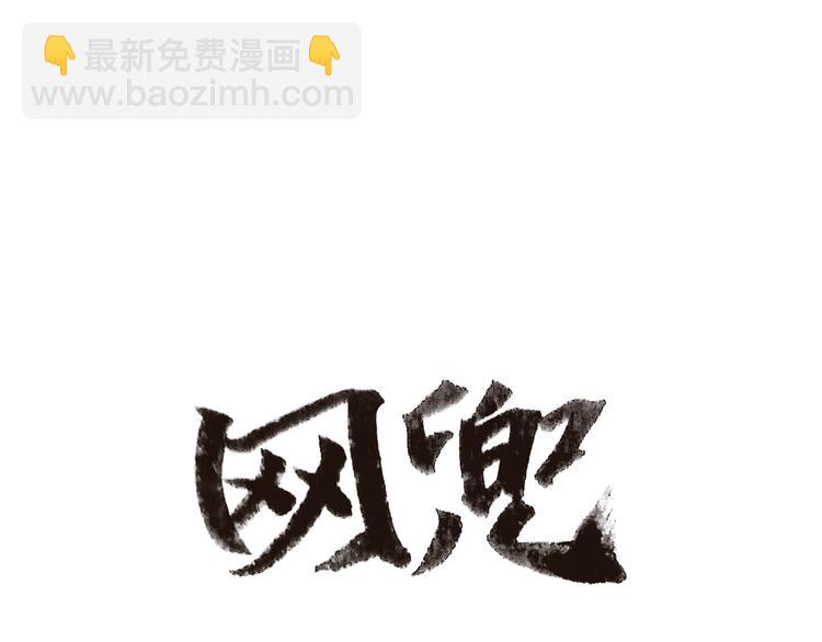 第3话25