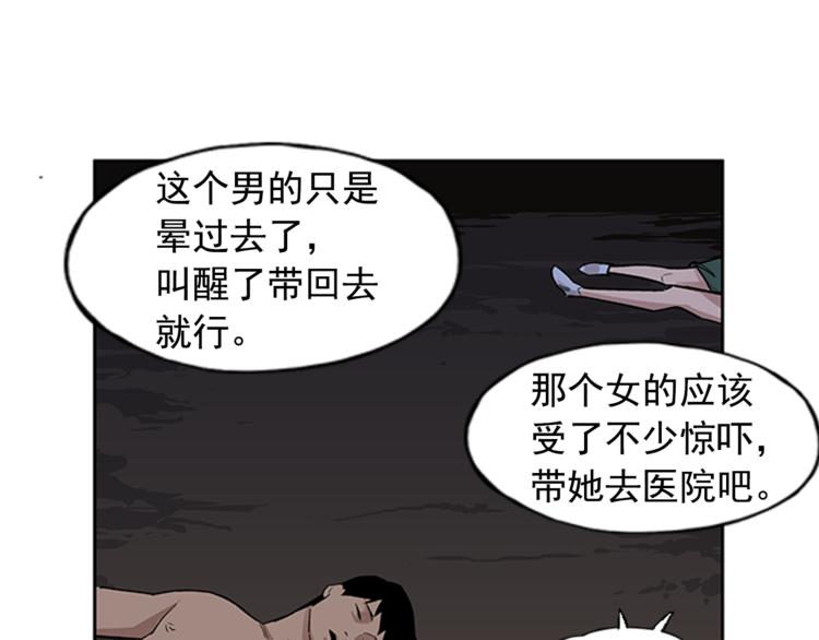 第3话127