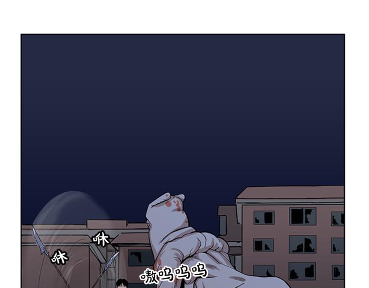 第3话45