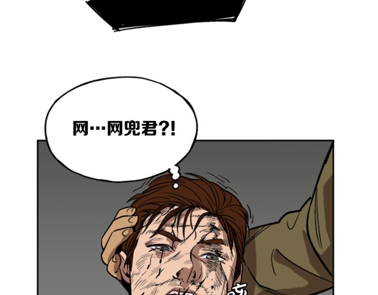 第7话119