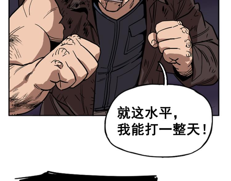 第7话73