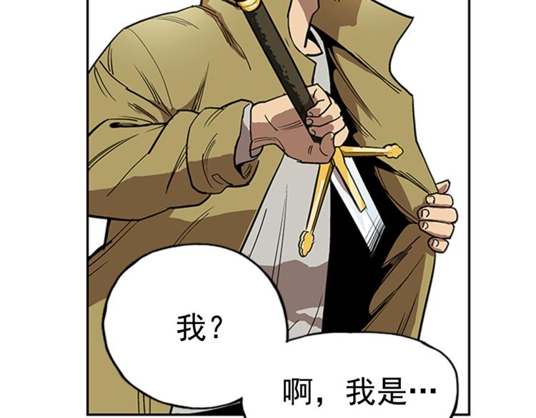 第7话121