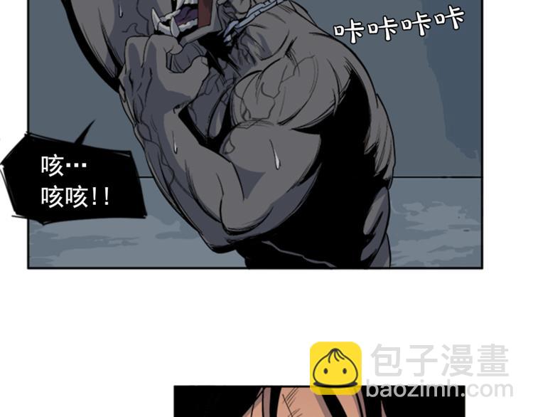 第1话80