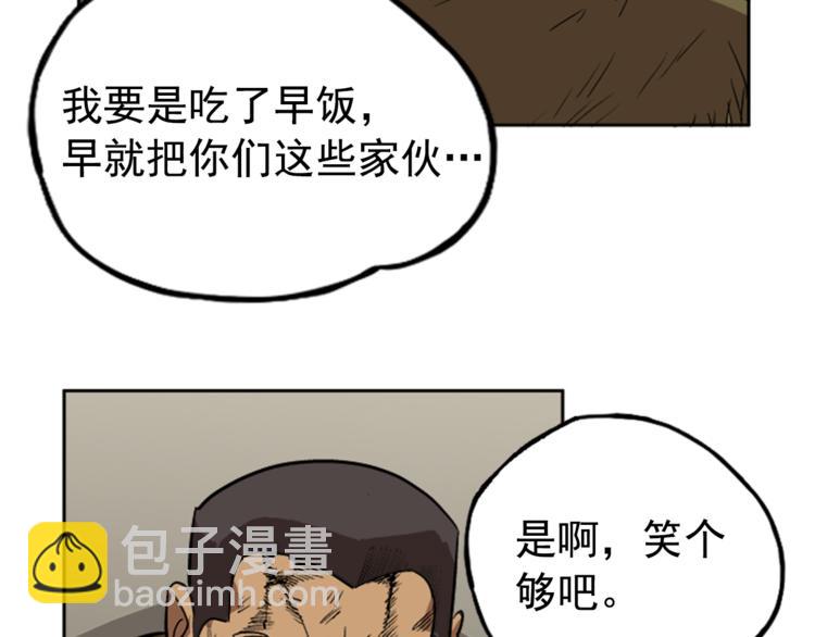 第7话102