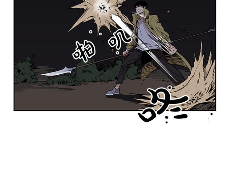 第3话87