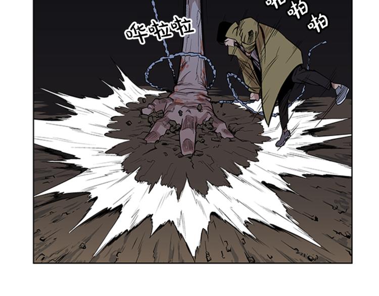第3话102