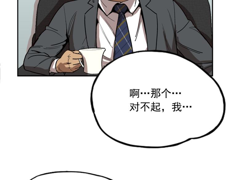 第10话22