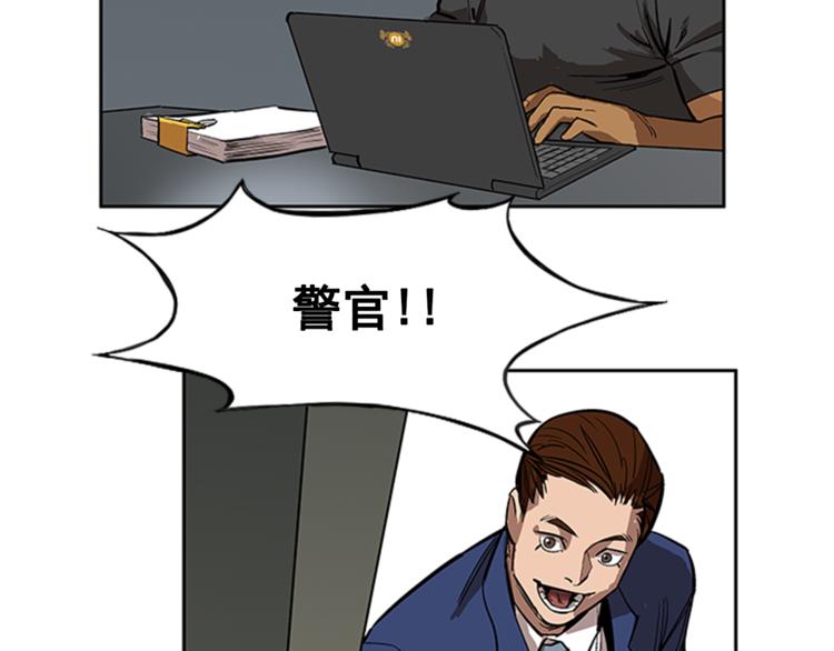 第5话76
