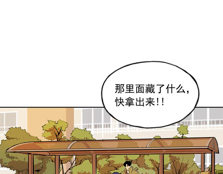 第2话104