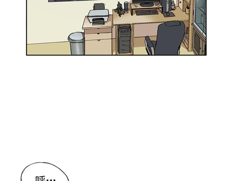 第4话3