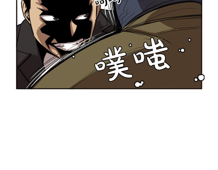 第7话28