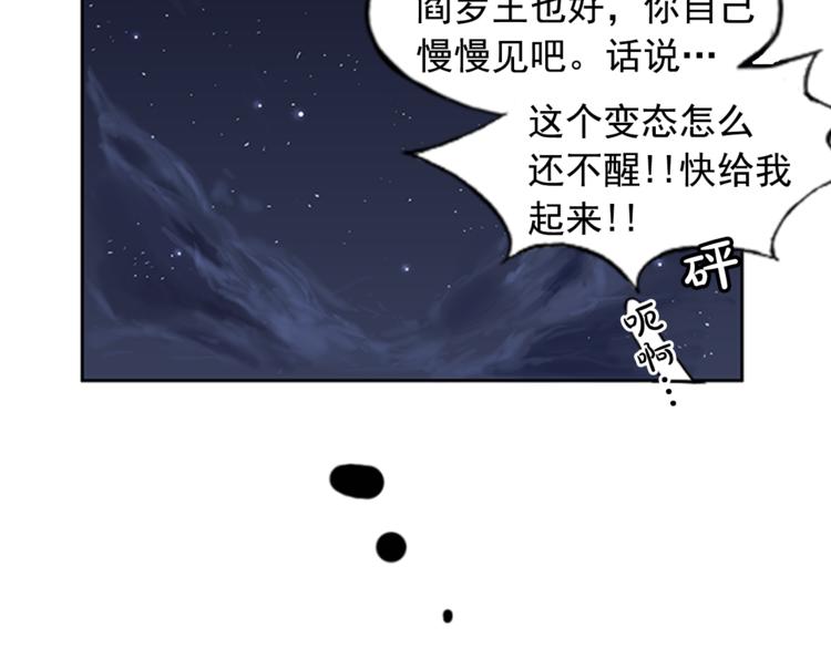 第3话136