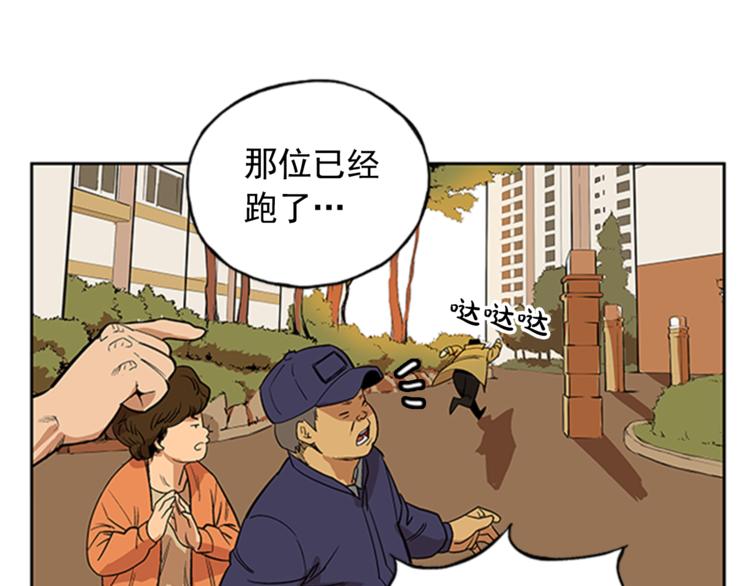 第2话114