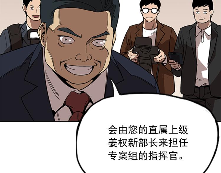 第9话92