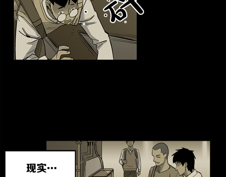 第4话25