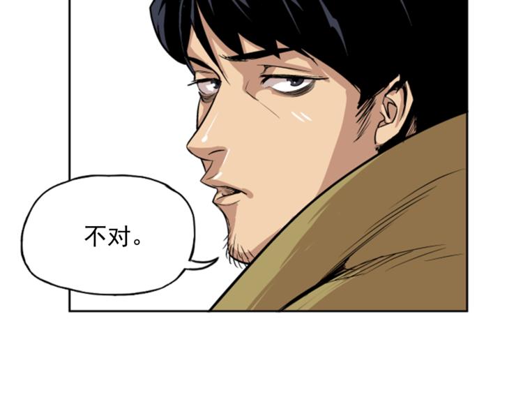 第4话102