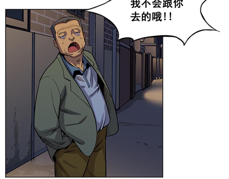 第3话35