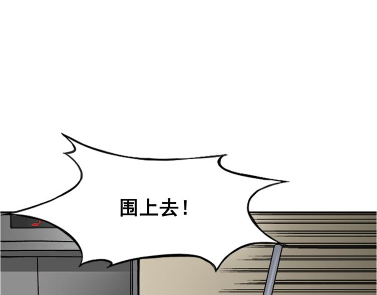 第7话0