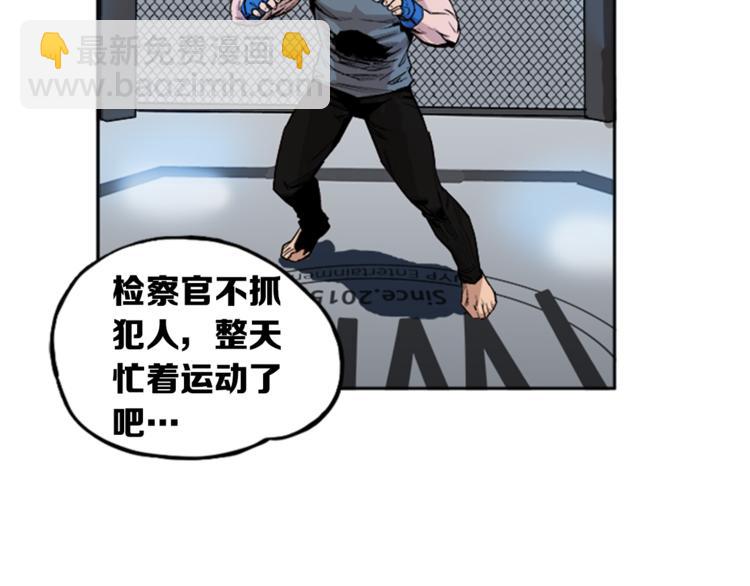 第2话81