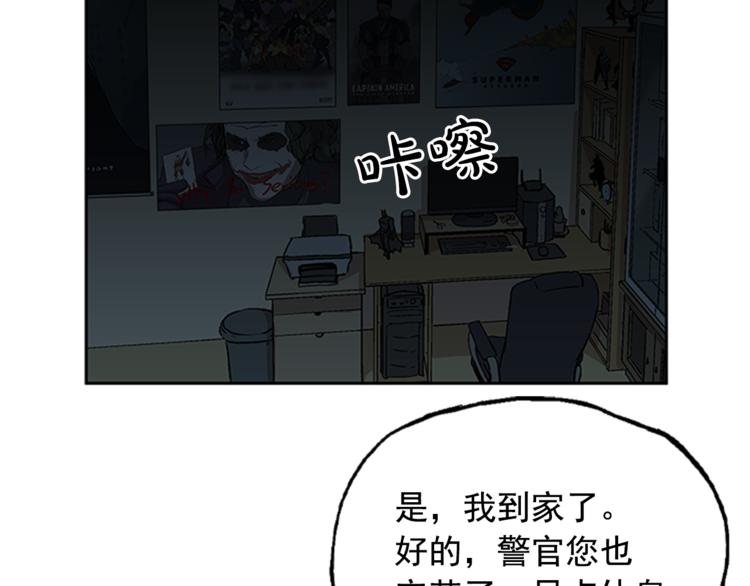 第4话1