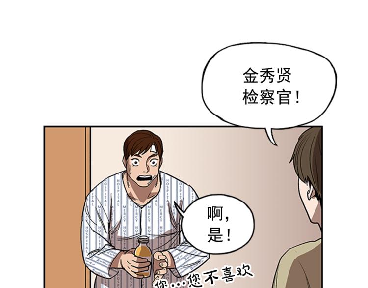 第9话40