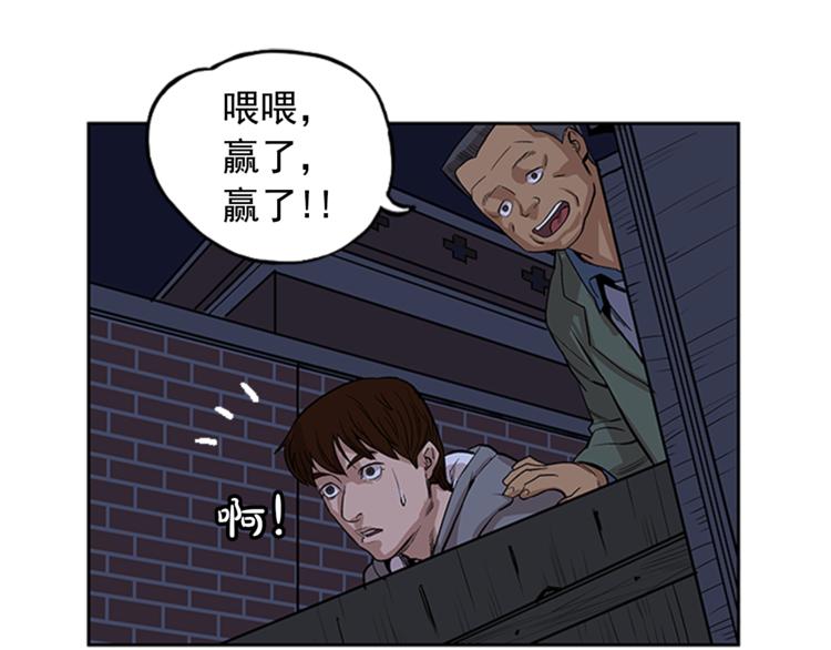 第3话113