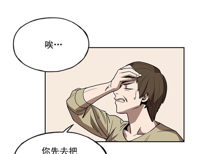 第9话27