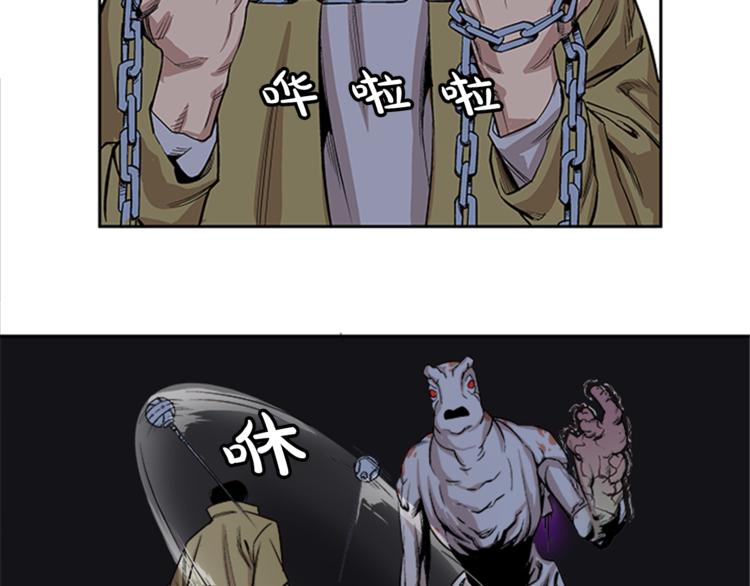 第3话89