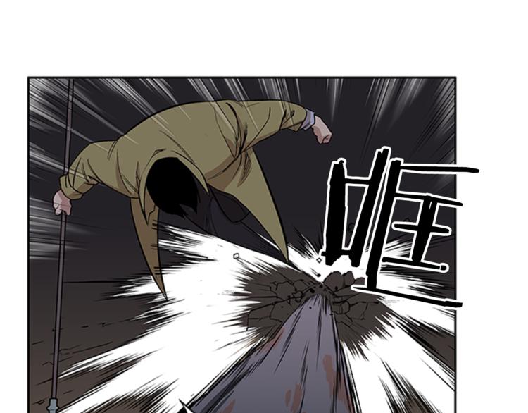 第3话58