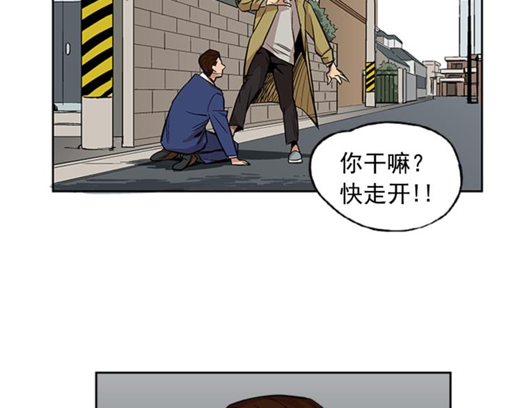 第4话105