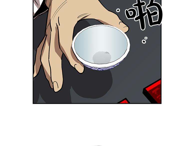 第8话83