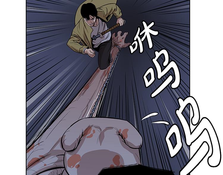 第3话107