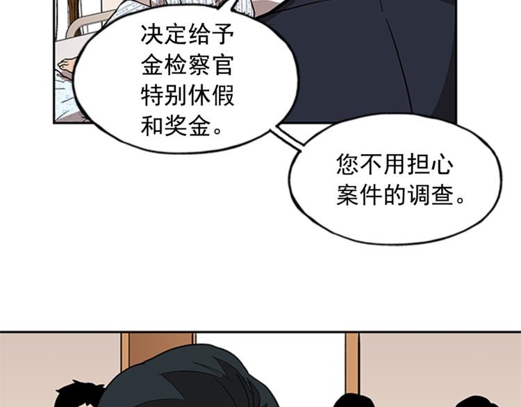 第9话91