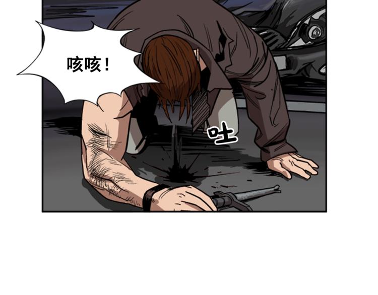 第7话57