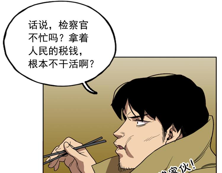 第10话91