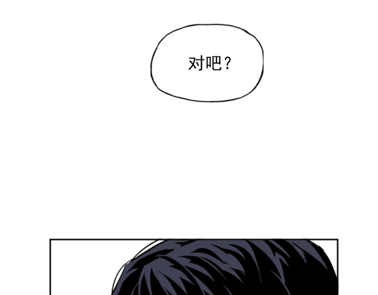 第4话101
