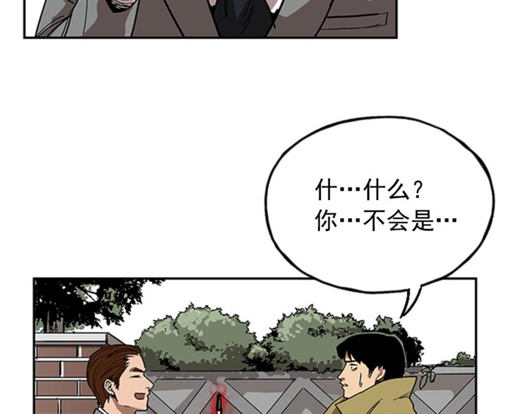 第9话118