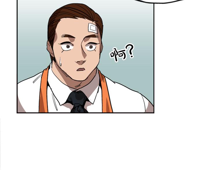 第10话128