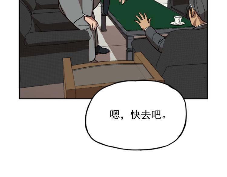 第10话49