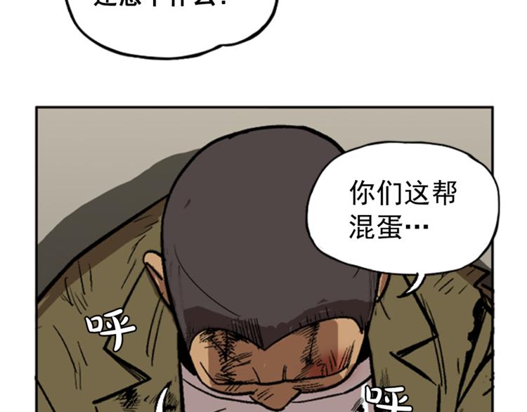 第7话99