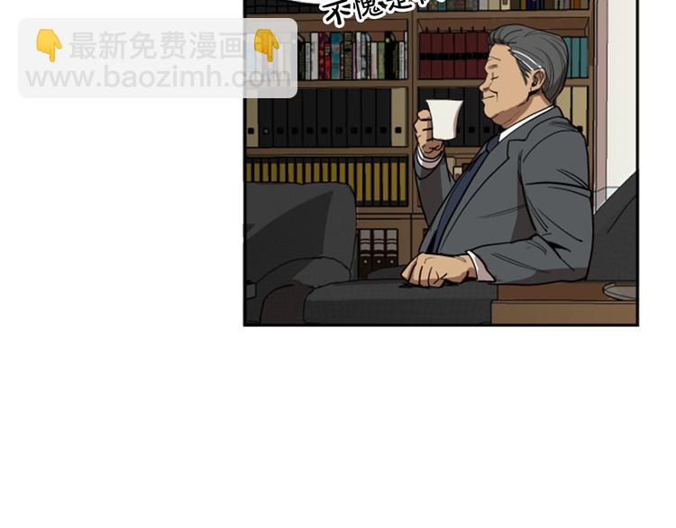 第10话54