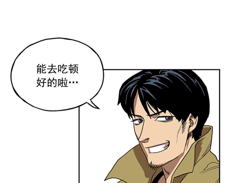 第9话109