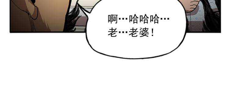 第9话14