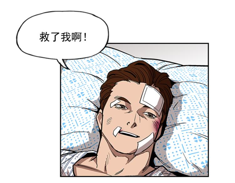 第8话10