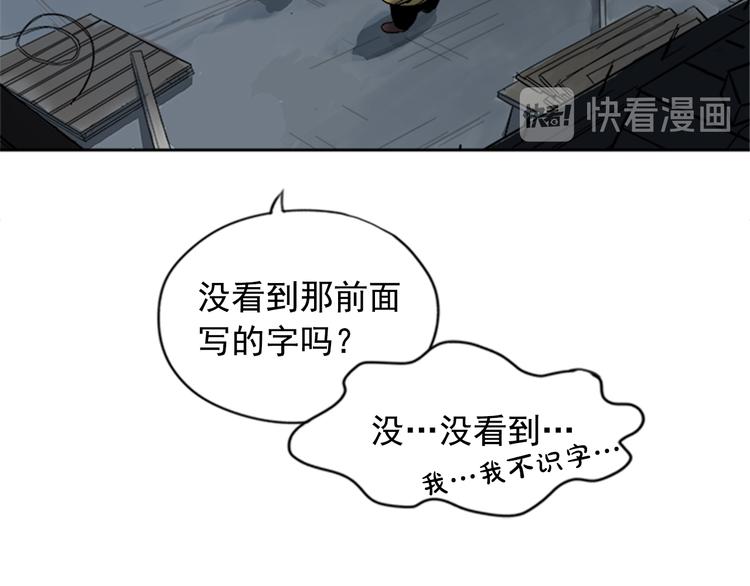 第1话22