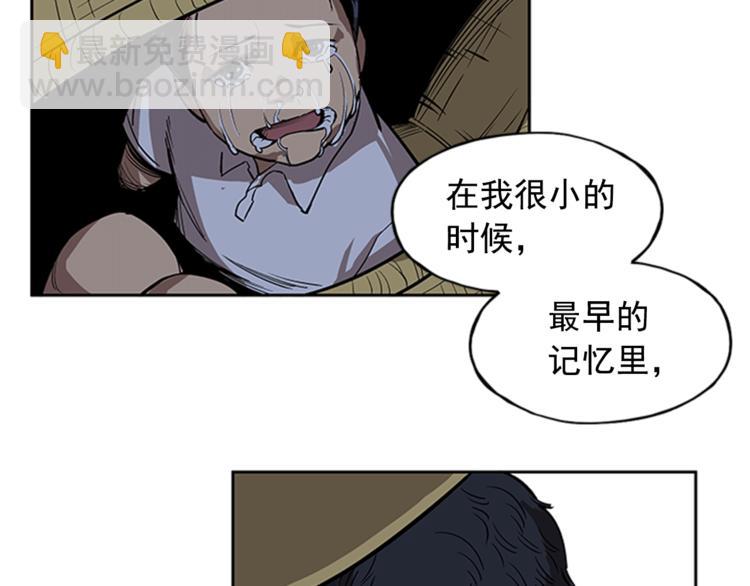 第5话31