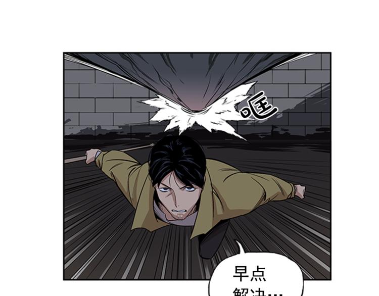 第3话69