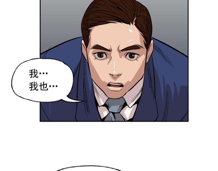 第4话106