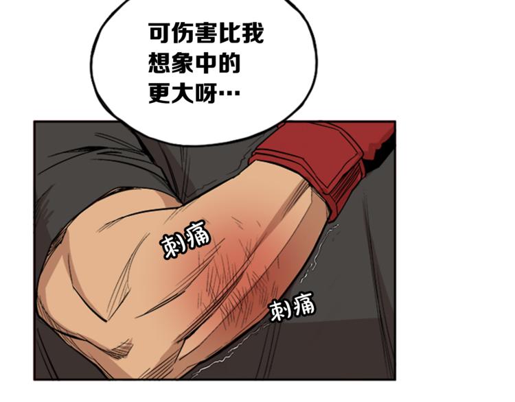第2话78